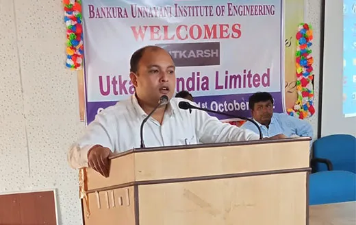 Campus drive BUIE Bankura